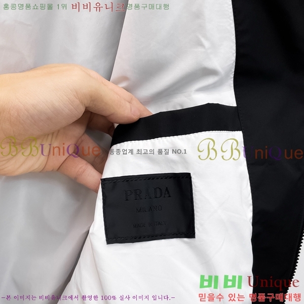 ���� ����� ��Ŷ PA2016878