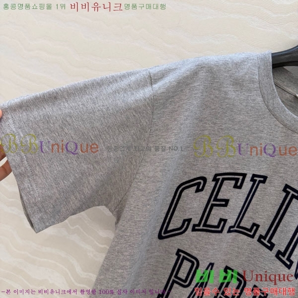 ���� ������ ���� Ƽ���� CE2123565-11