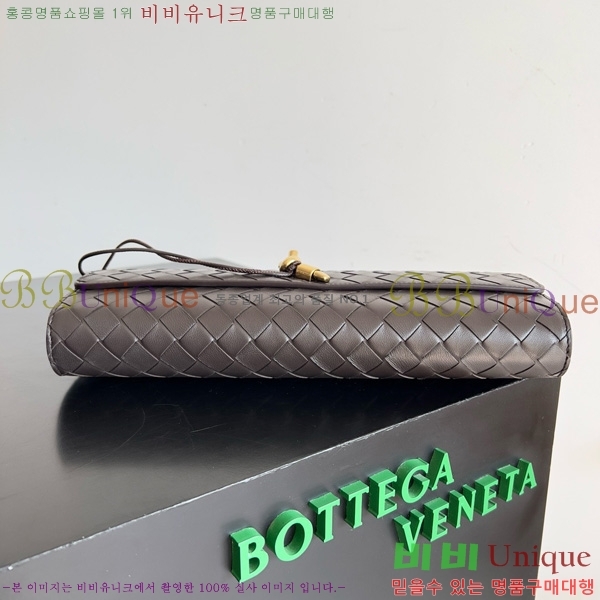 #���װ�����Ÿ �ȵ�Ƹ� �ڵ� Ŭ��ġ 741511-116