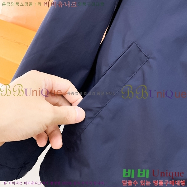 ���� ����� ��Ŷ PA2016879