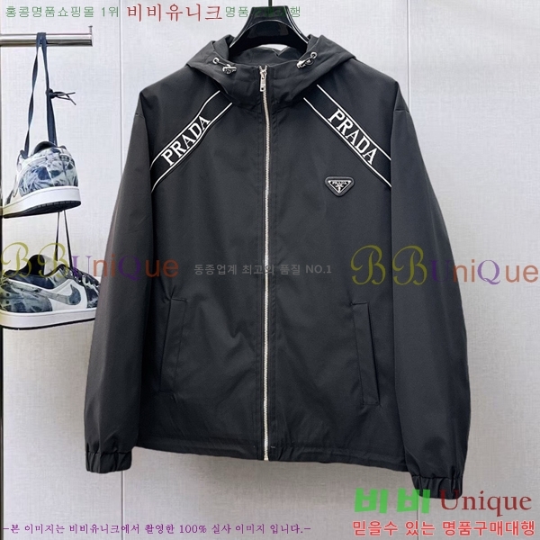 ���� ����� ��Ŷ PA2016880