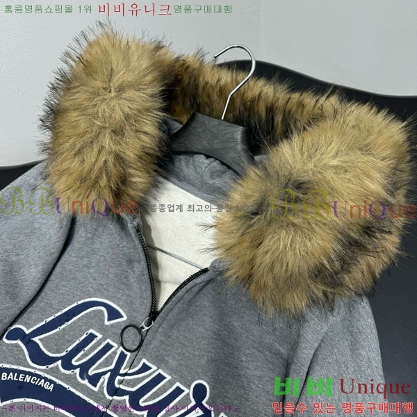 �������� �߷��þư� �ĵ�Ƽ ���� B234466-2