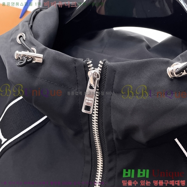 ���� ����� ��Ŷ PA2016880