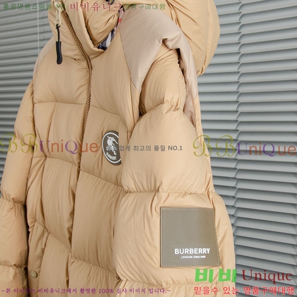 ���� ������ �ٿ� �е� BU1546184