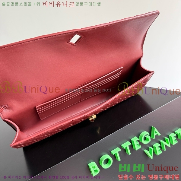 #���װ�����Ÿ �ȵ�Ƹ� �ڵ� Ŭ��ġ 741511-120