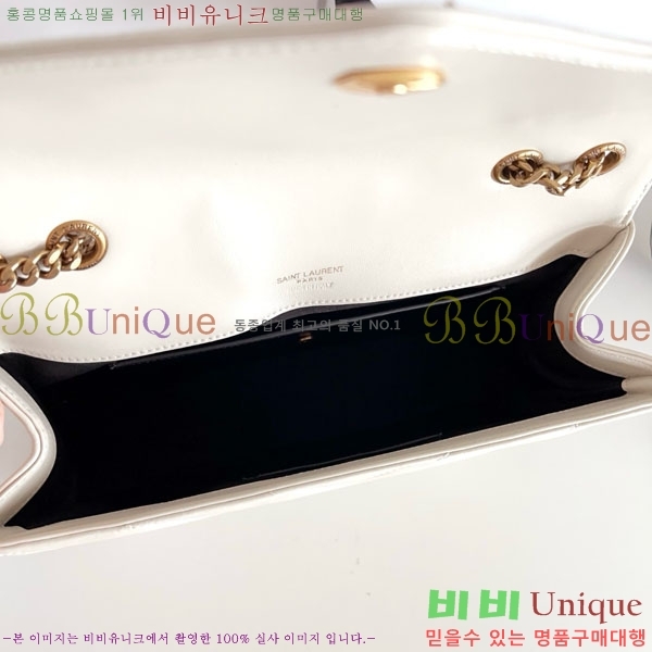 #���ζ� ��� �̵�� ��Ʋ�� ����� 801439-1004