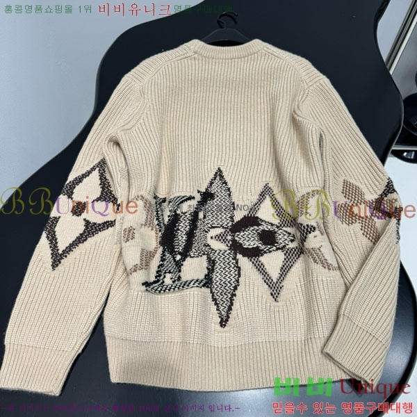 �������� ���̺��� ������ LV2345065-2