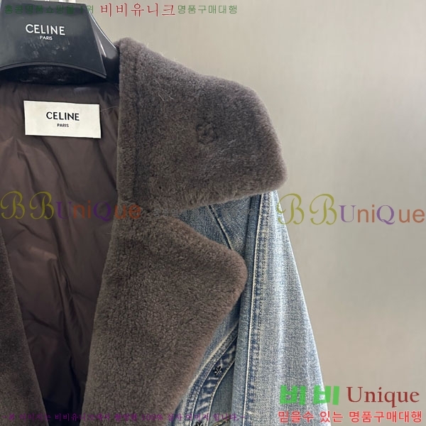 ���� ������ �þ �� ���� �ٿ� �е� CE1354087-7