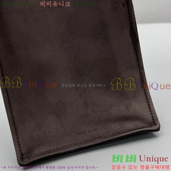 #���ο� ����� 1855-102