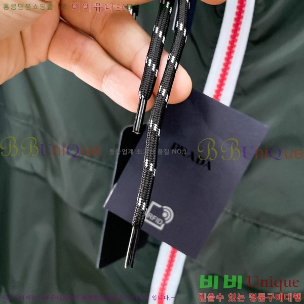 ���� ����� ��Ŷ PA2016881