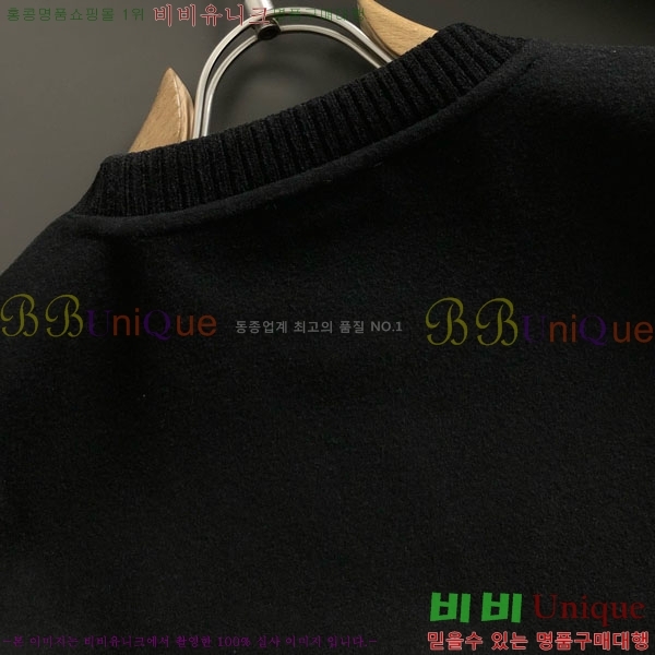 ���� �����޽� ������ HE4192985