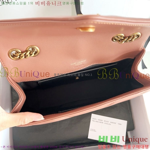 #���ζ� ��� ���� ��Ʋ�� ����� 801437-1004