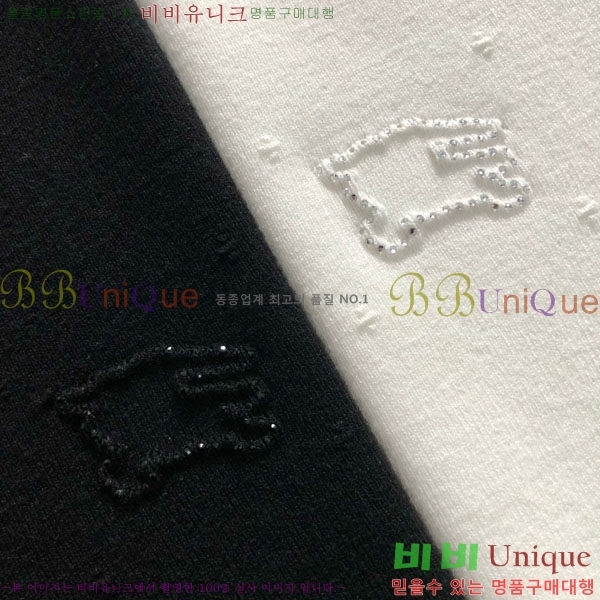 ���� ������ ������ BU3761158