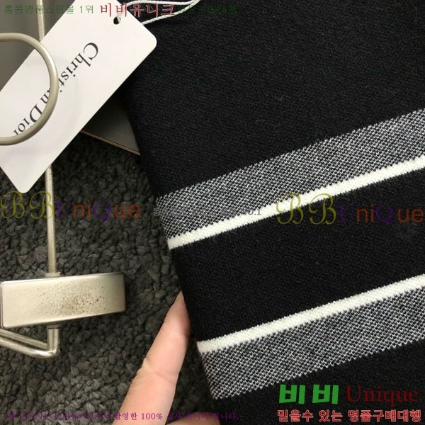 ���� ��� ������ DO8726196-1