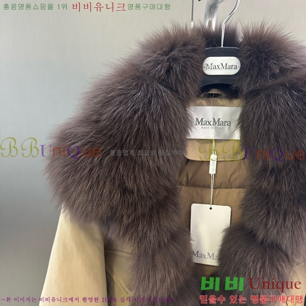 ���� ��**�� �þ �� ���� �ٿ� �е� MAX456450-10