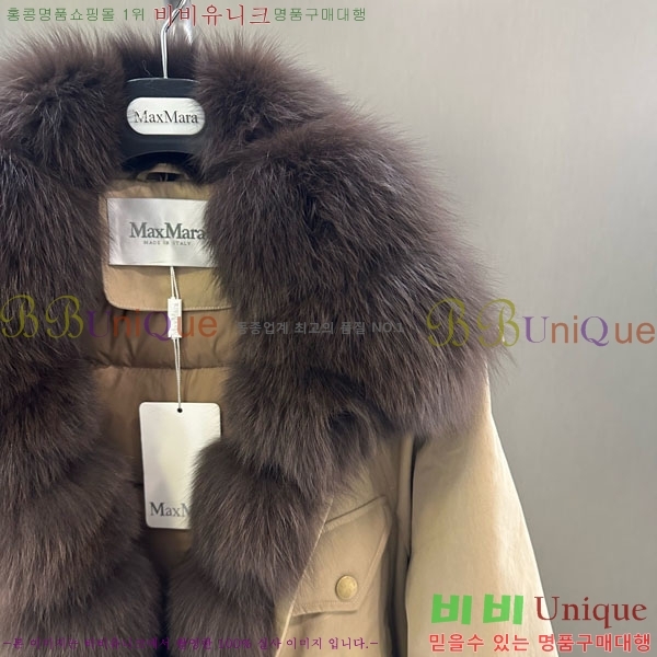 ���� ��**�� �þ �� ���� �ٿ� �е� MAX456450-10