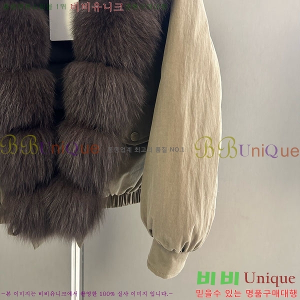 ���� ��**�� �þ �� ���� �ٿ� �е� MAX456450-11