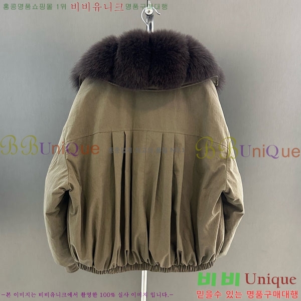 ���� ��**�� �þ �� ���� �ٿ� �е� MAX456450-11