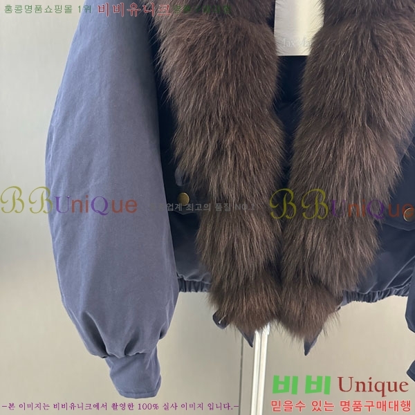 ���� ��**�� �þ �� ���� �ٿ� �е� MAX456450-13