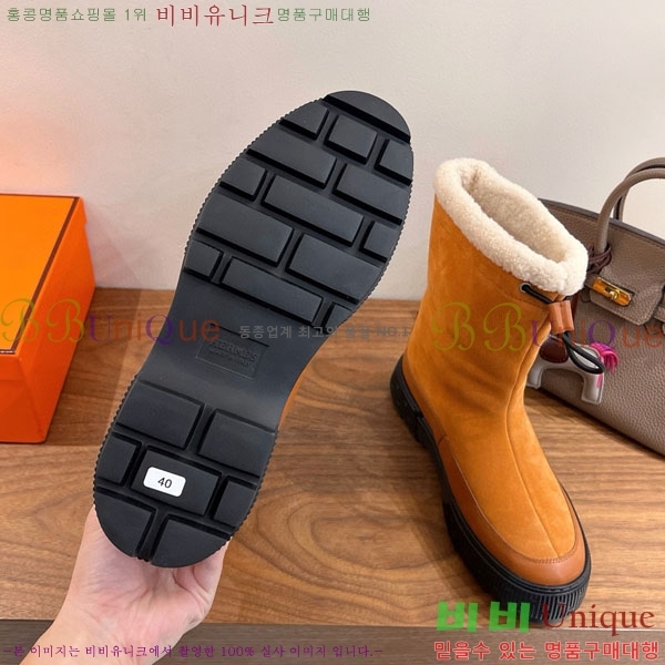 �����޽� ����  �������� 55H256601-1