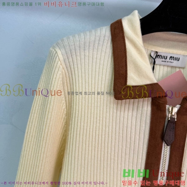 ���� �̿�̿� ������ MIU324064-1