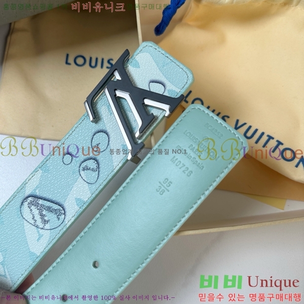 #���� ���̺��� ��Ʈ LV371434-1 ��4CM