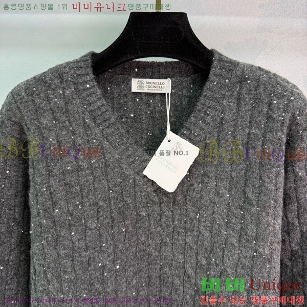 ���� ���ڷ� ��ġ�ڸ� ������ BC3230112-1