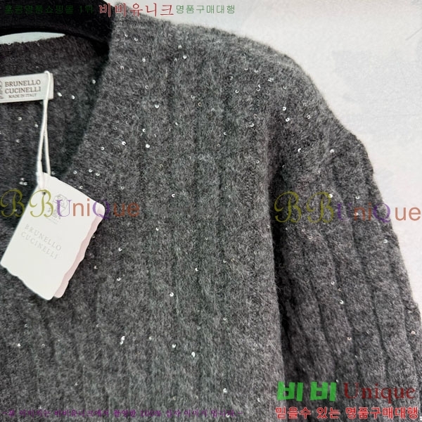 ���� ���ڷ� ��ġ�ڸ� ������ BC3230112-1