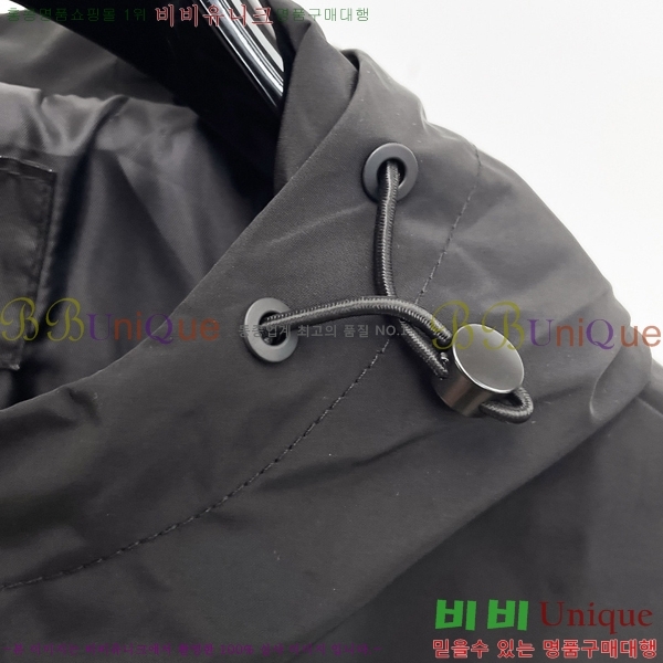 ���� ����� ��Ŷ PA2016884