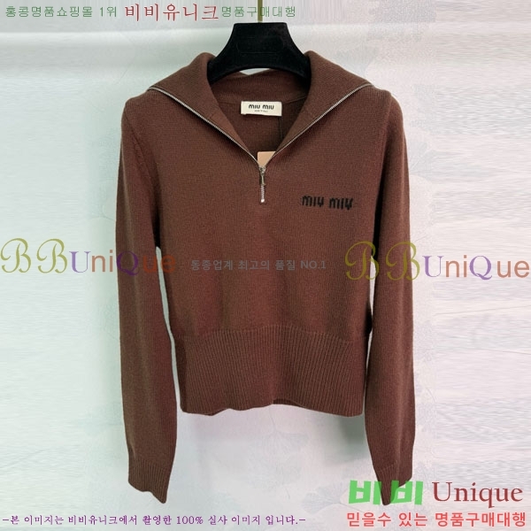 ���� �̿�̿� ������ MIU324064-12