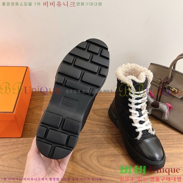 �����޽� ����  �������� 55H25633-3