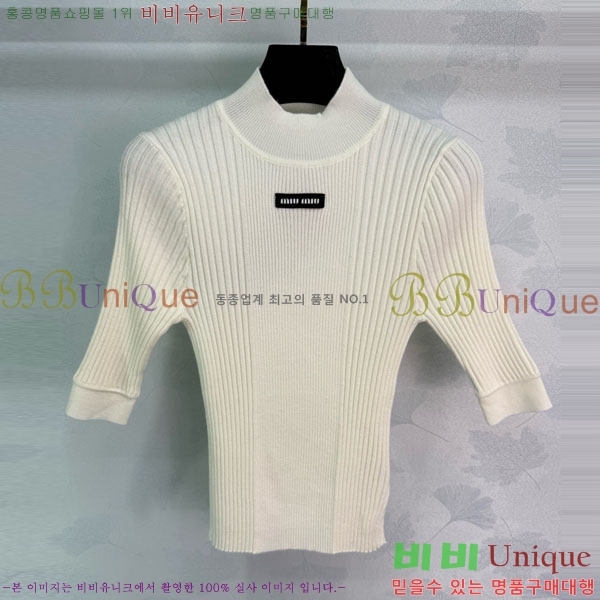 ���� �̿�̿� ���� Ƽ���� MU1234042-1