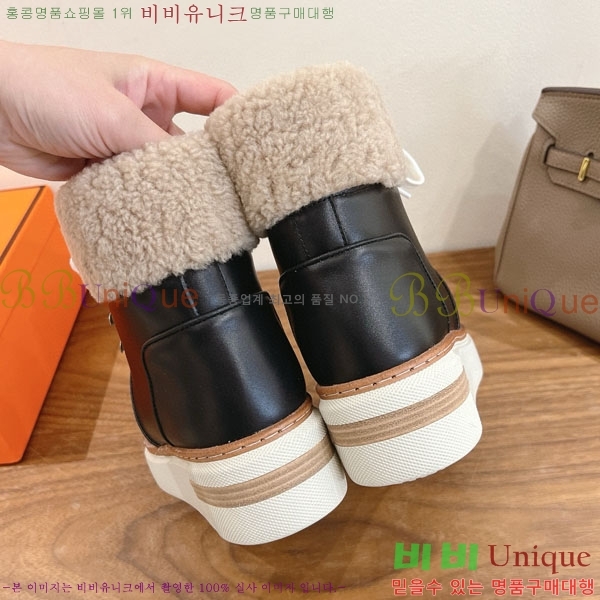 ���� �����޽� ����  3H256021-1