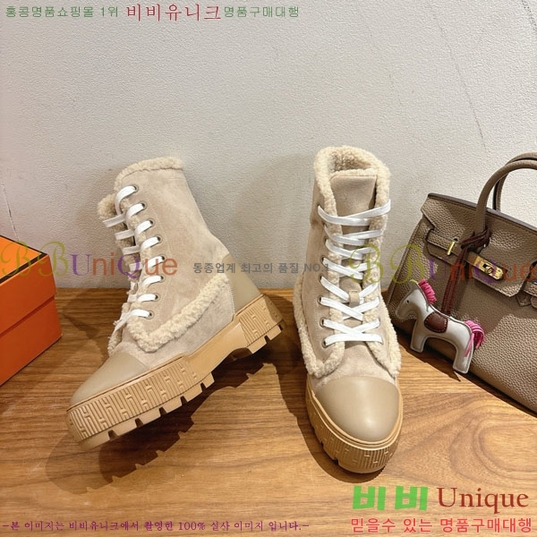 �����޽� ����  �������� 3H25677052-1