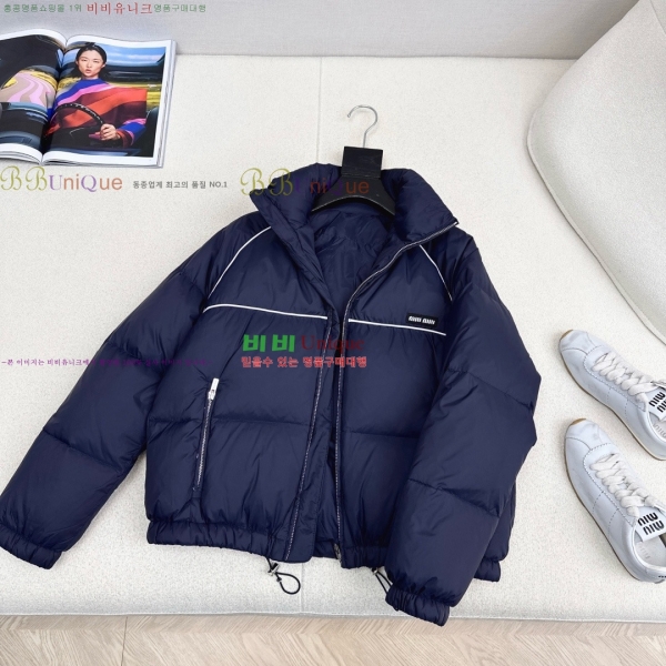 ���� �̿�̿� �ٿ� �е� MIU45640-15