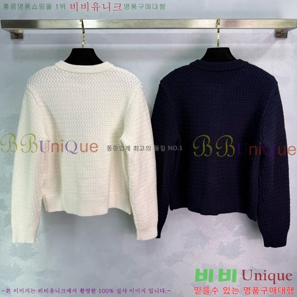 ���� ���̺��� ����� LV245042-2