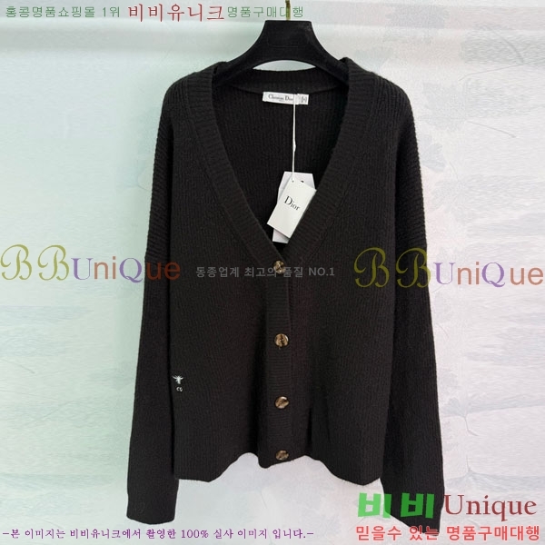 ���� ��� ������ ����� DO234045-7