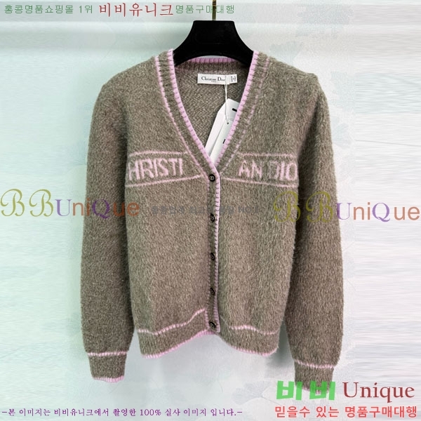 ���� ��� ������ ����� DO234045-9