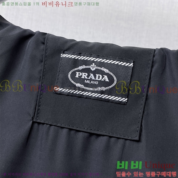 ���� ����� ��Ŷ PA2016885