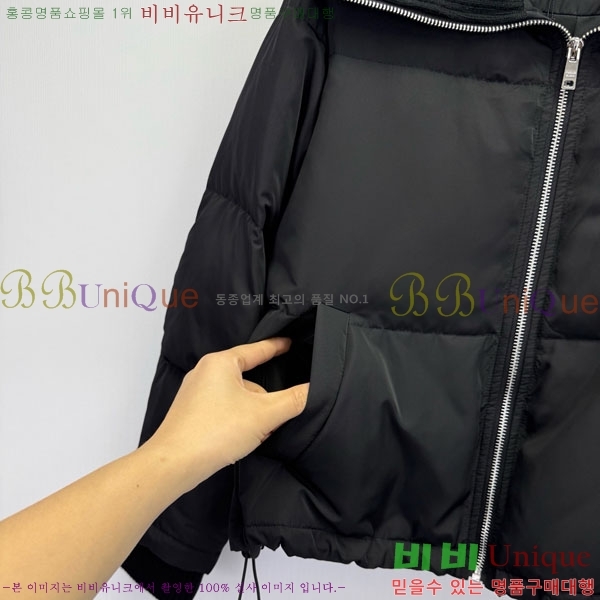 ���� ����� �ٿ� �е� MO123406-14