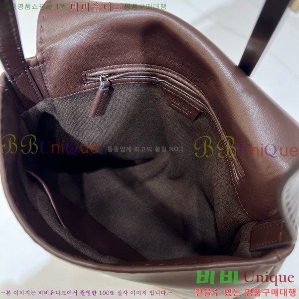 #���ο� Nuance ���ӽ� ���� ȣ���� TR8693352-1