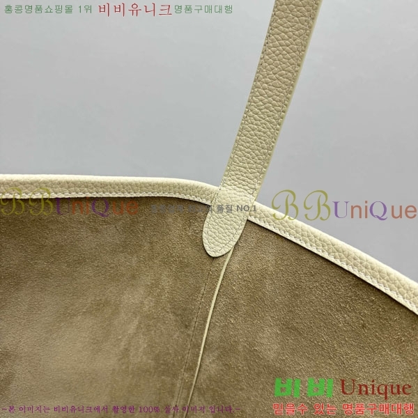 #�� �ο� ��ũ�� 1822-104