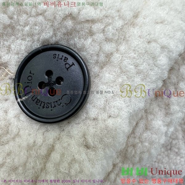 ���� ��� ���� DO3323045-6