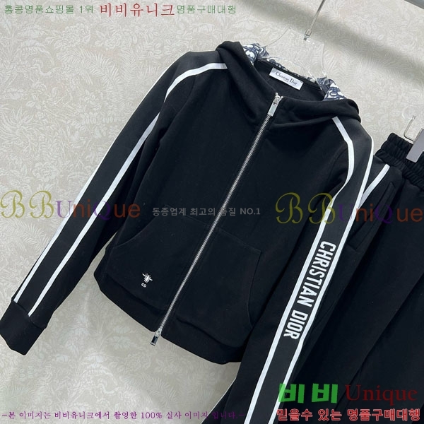 ���� ��� ��Ʈ DO686800-7