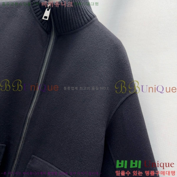 ���� �����޽� ��Ʈ HE223420-8