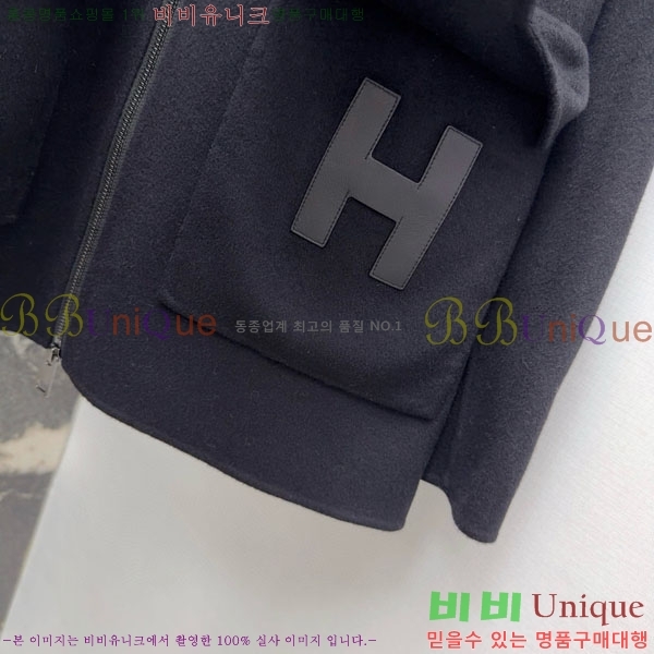 ���� �����޽� ��Ʈ HE223420-8