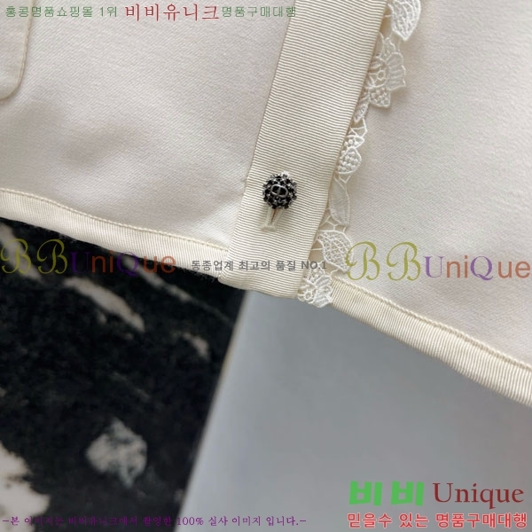 ���� ��� ���� DO3323045-8