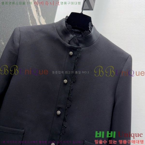 ���� ��� ���� DO3323045-9