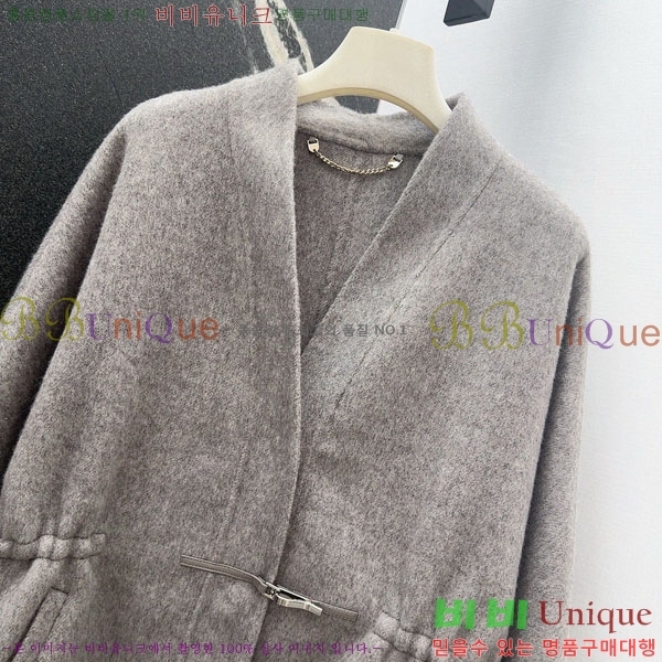 ���� �����޽� ��Ʈ HE223054-1