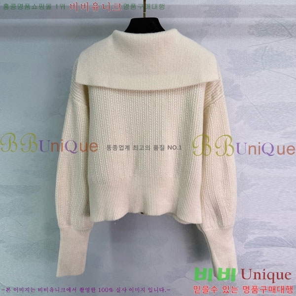 ���� ���̺��� ������ ��Ŷ LV2234049-2